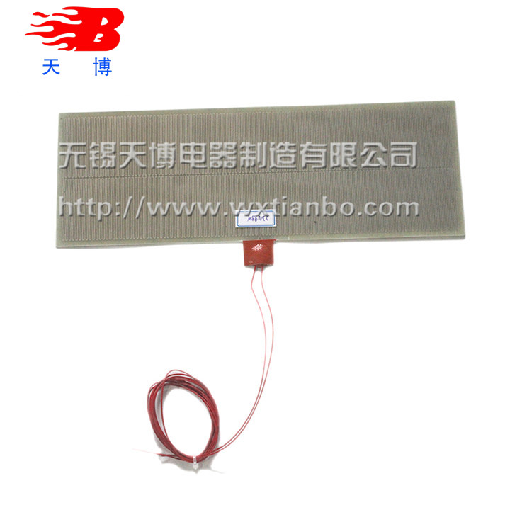 动力电池加热板